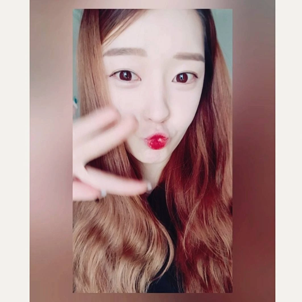 Areum