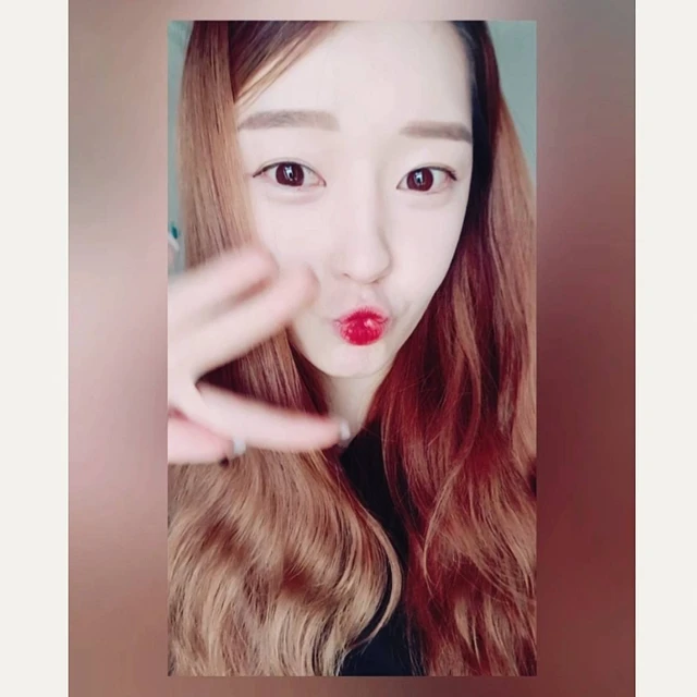 Areum