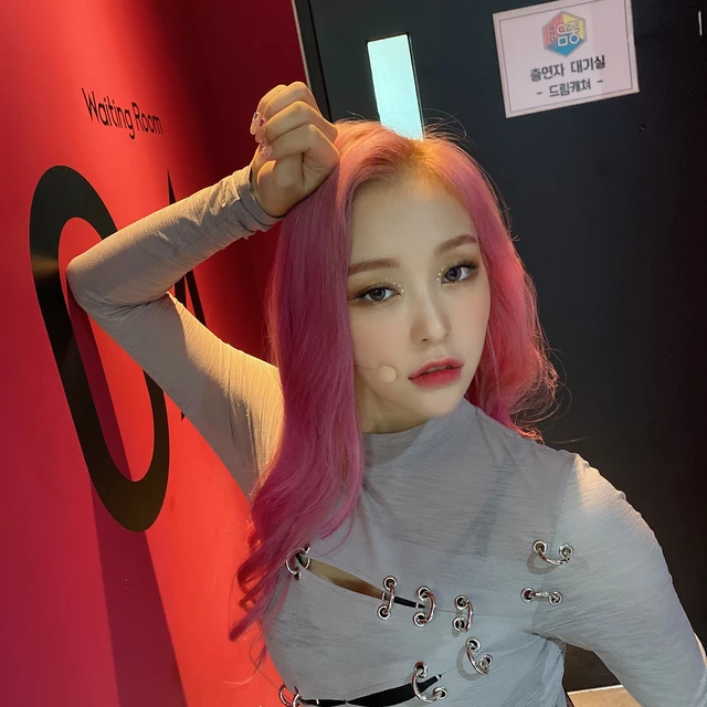 Gahyeon