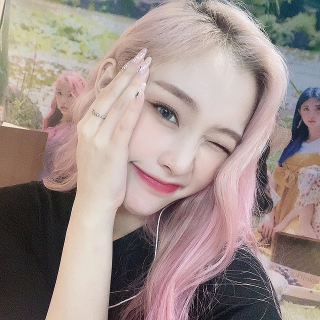 Gahyeon
