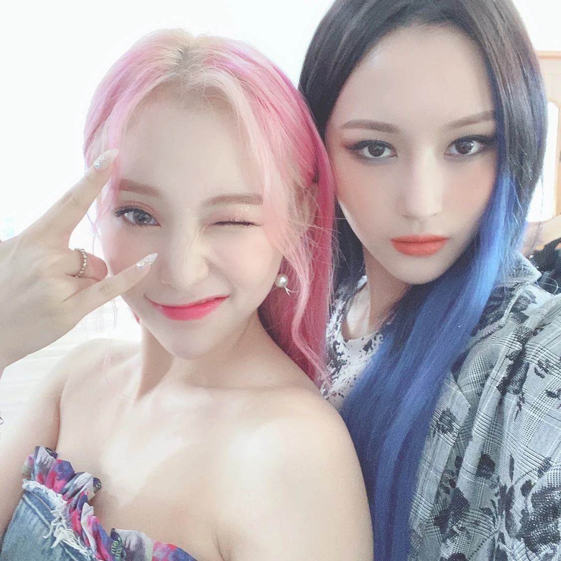 Gahyeon