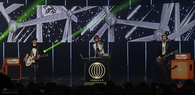 Lunafly