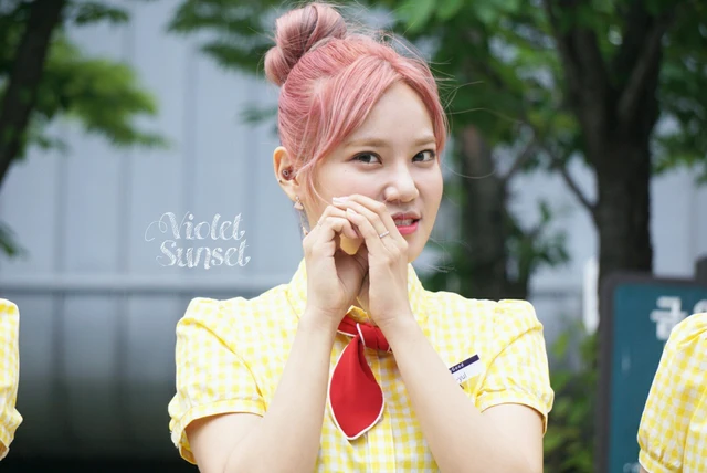 Seoyul