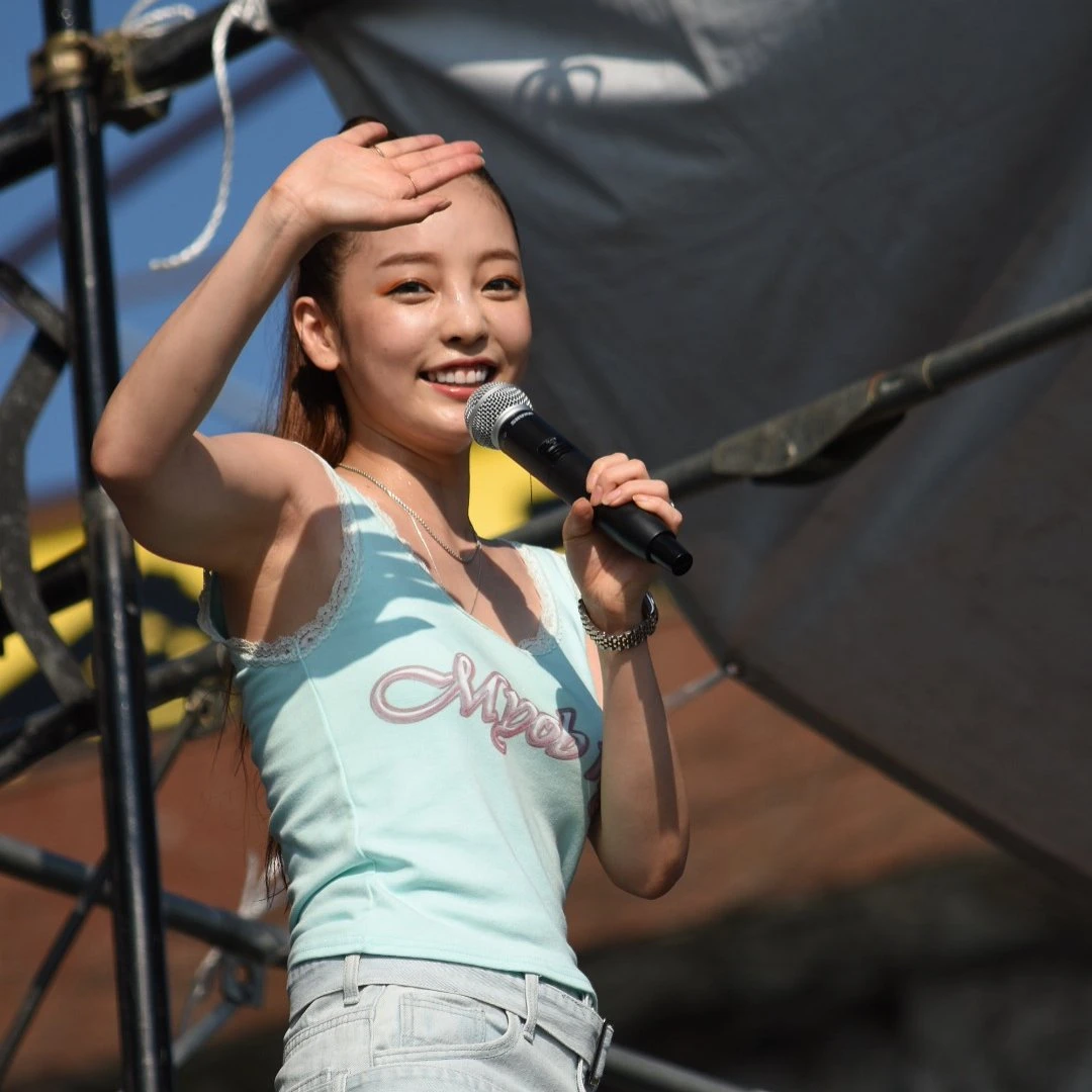Hara