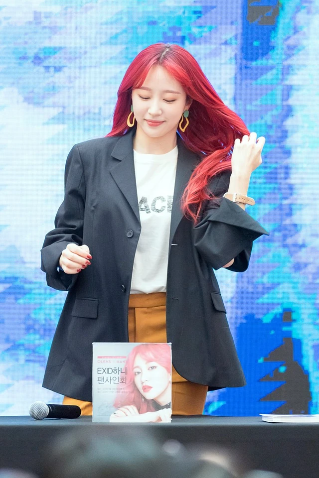 Hani