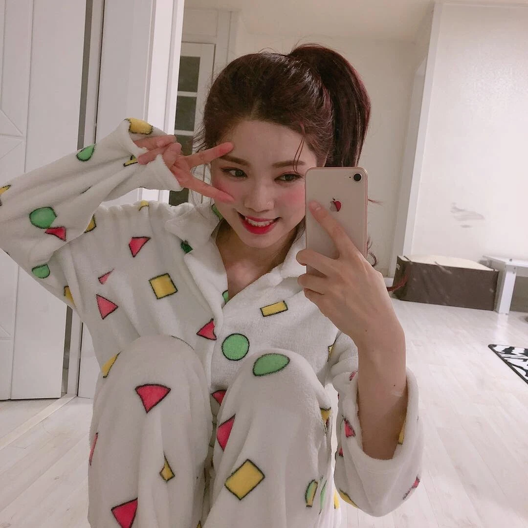Yerim