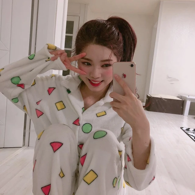 Yerim