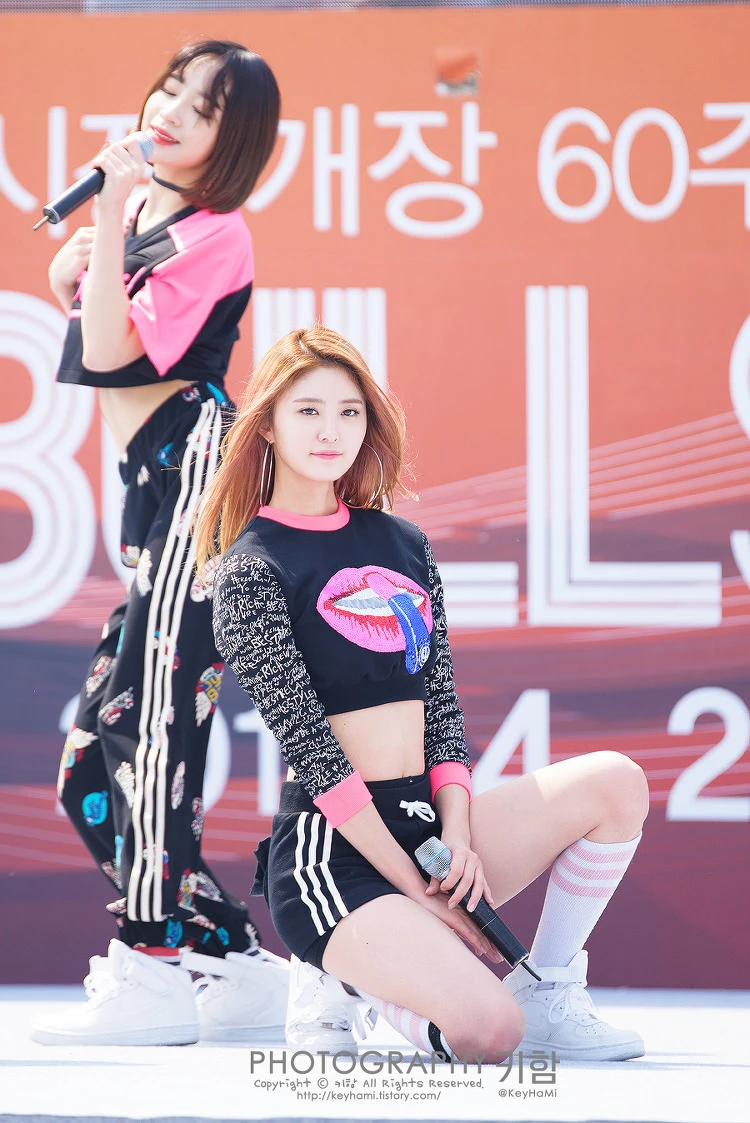 Jeonghwa