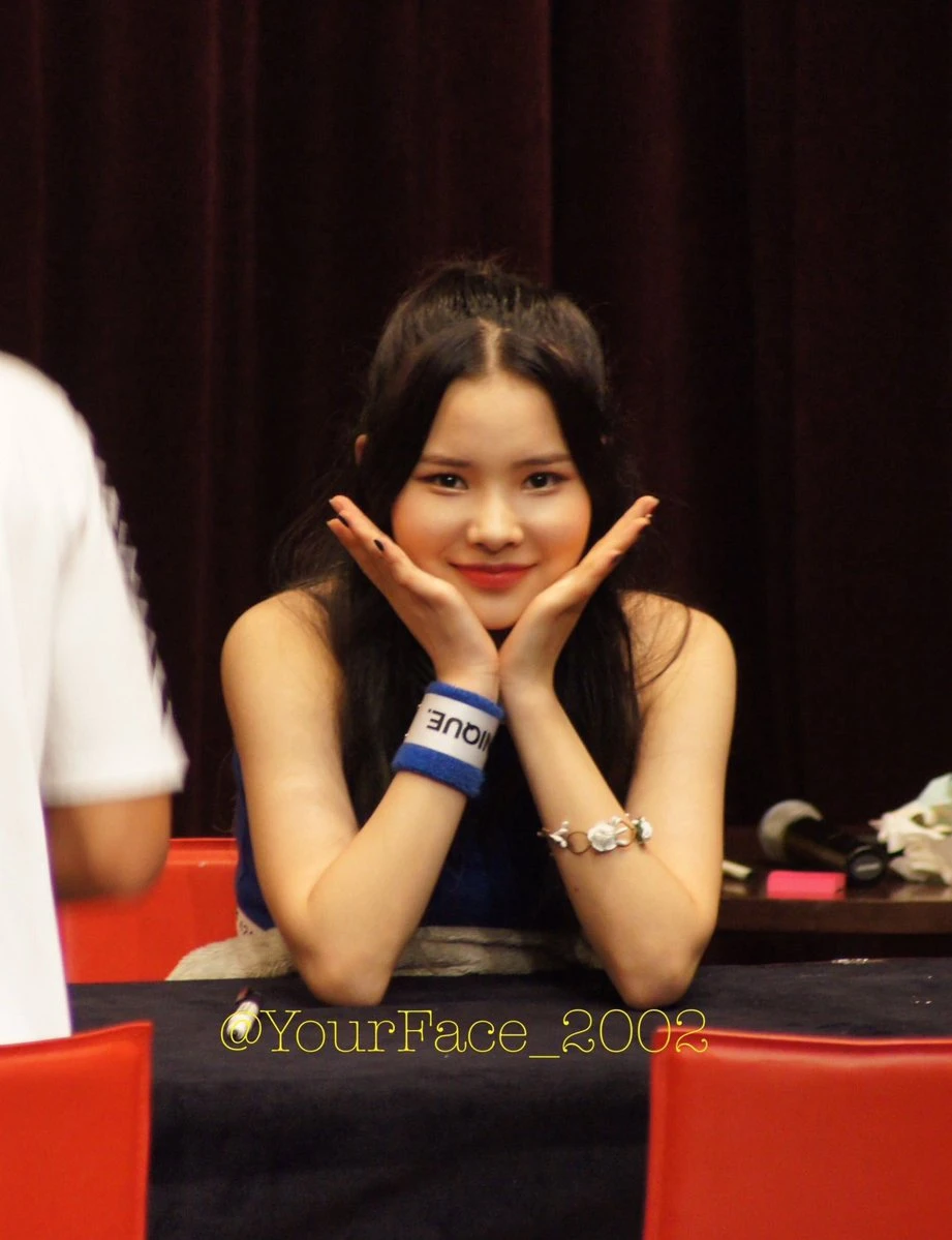 Rina