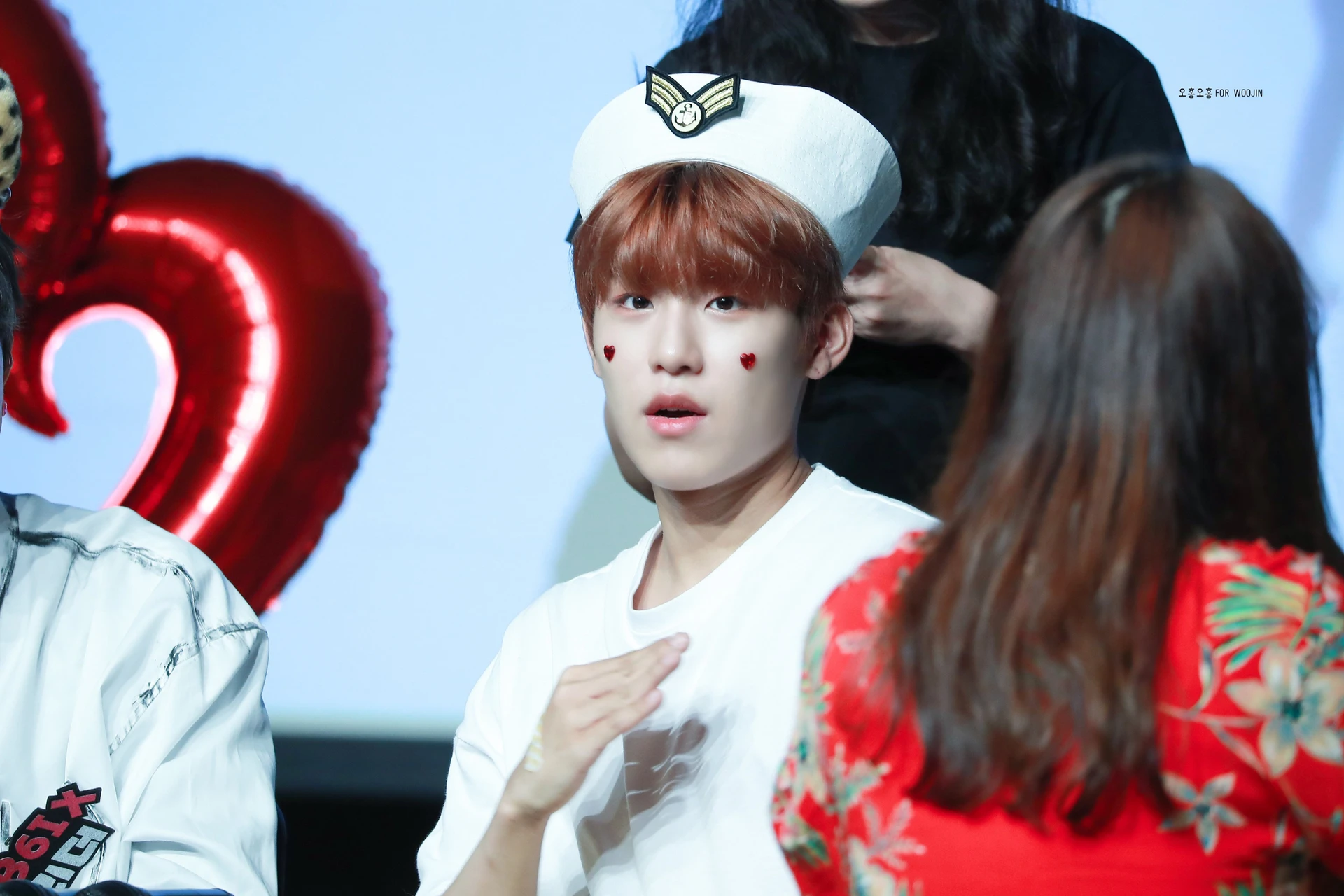 Woojin