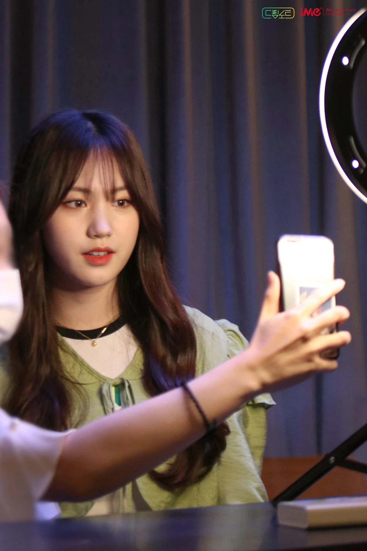 Sumin