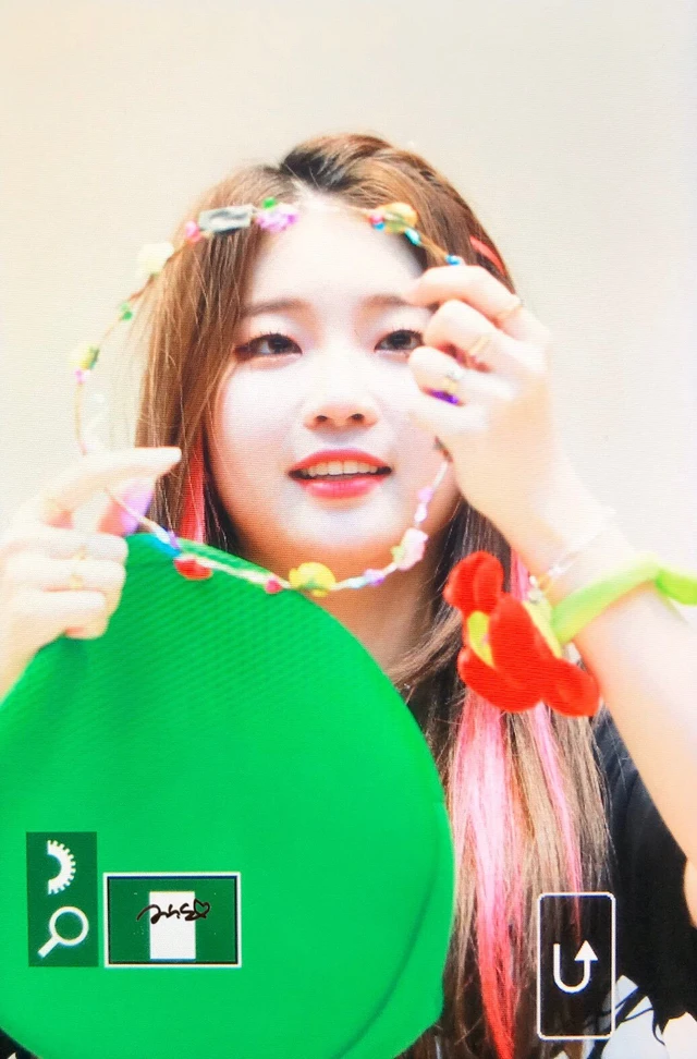 Minseo