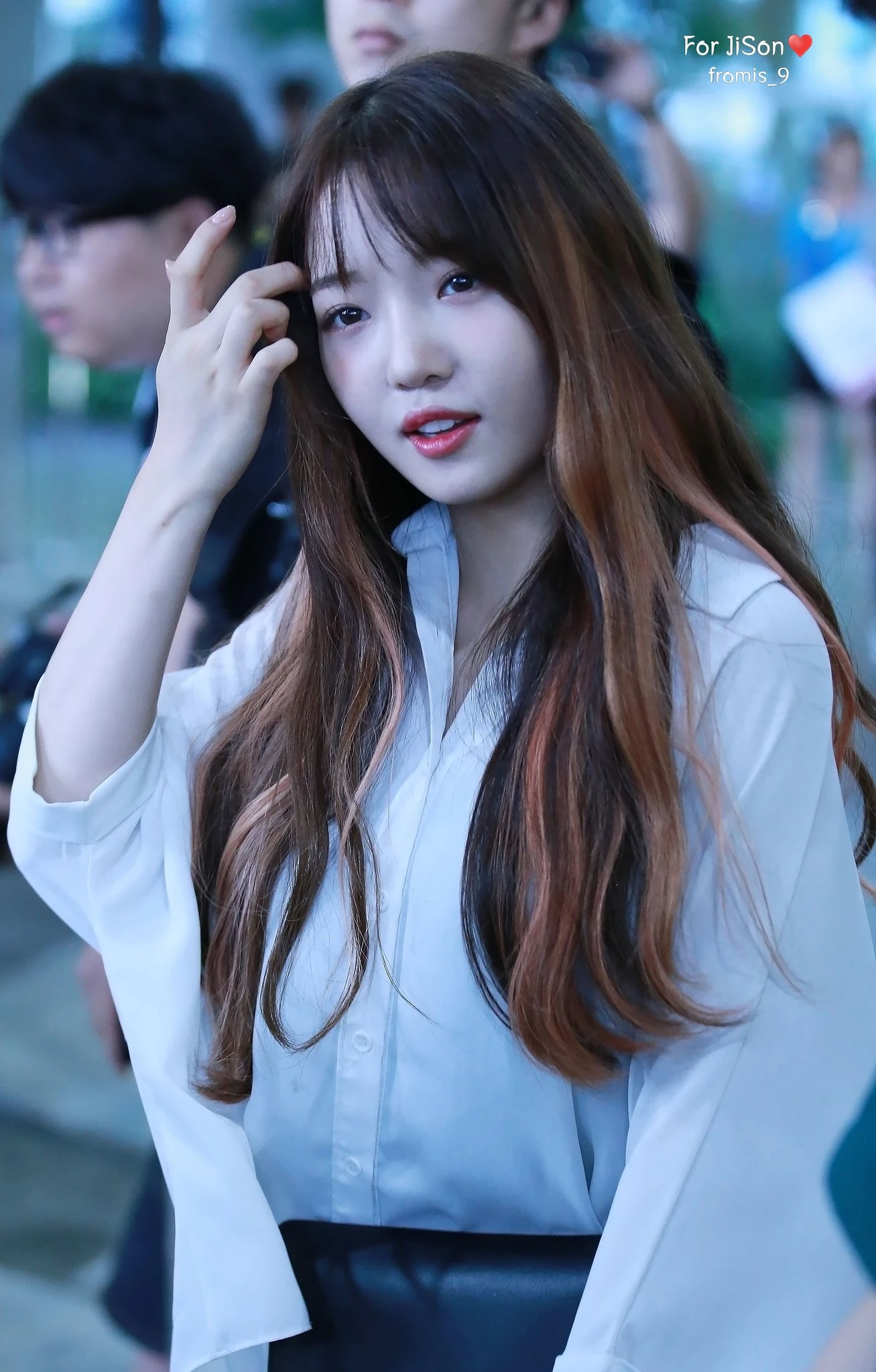 Fromis 9