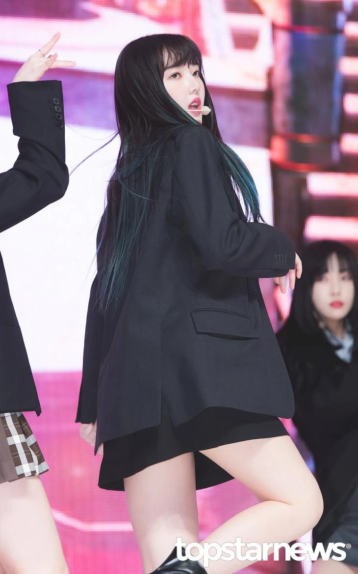 Yerin