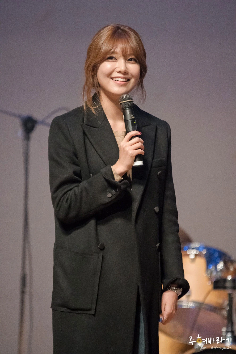 Sooyoung
