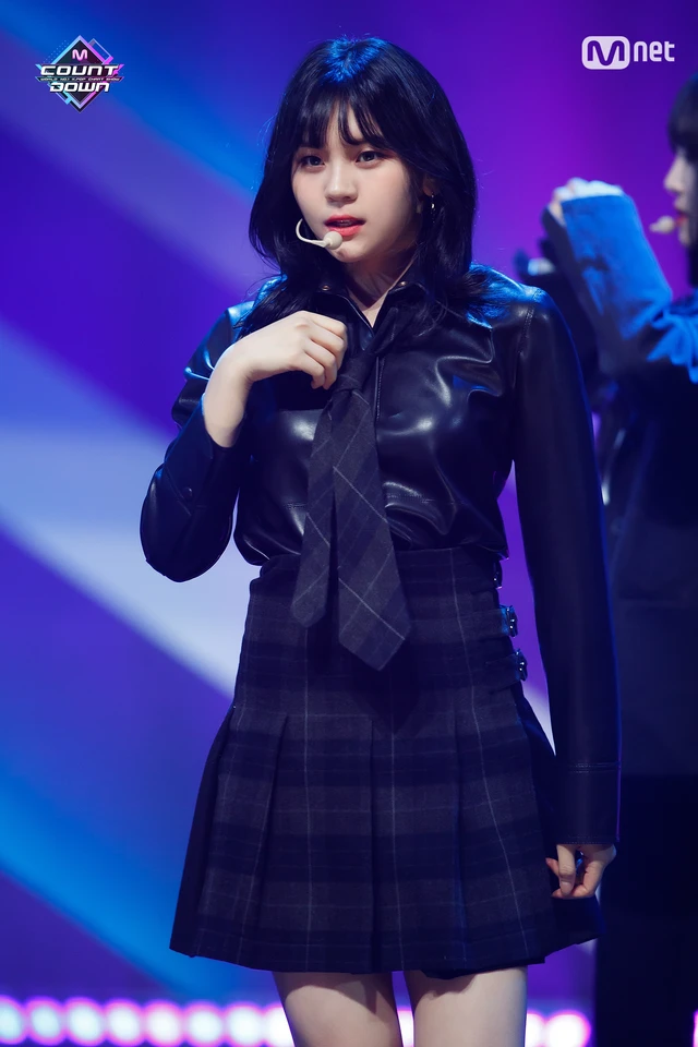 Umji