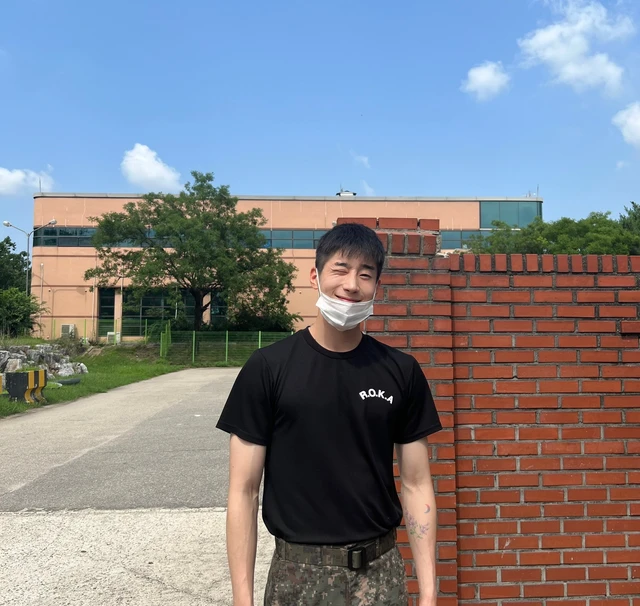 Seungwoo