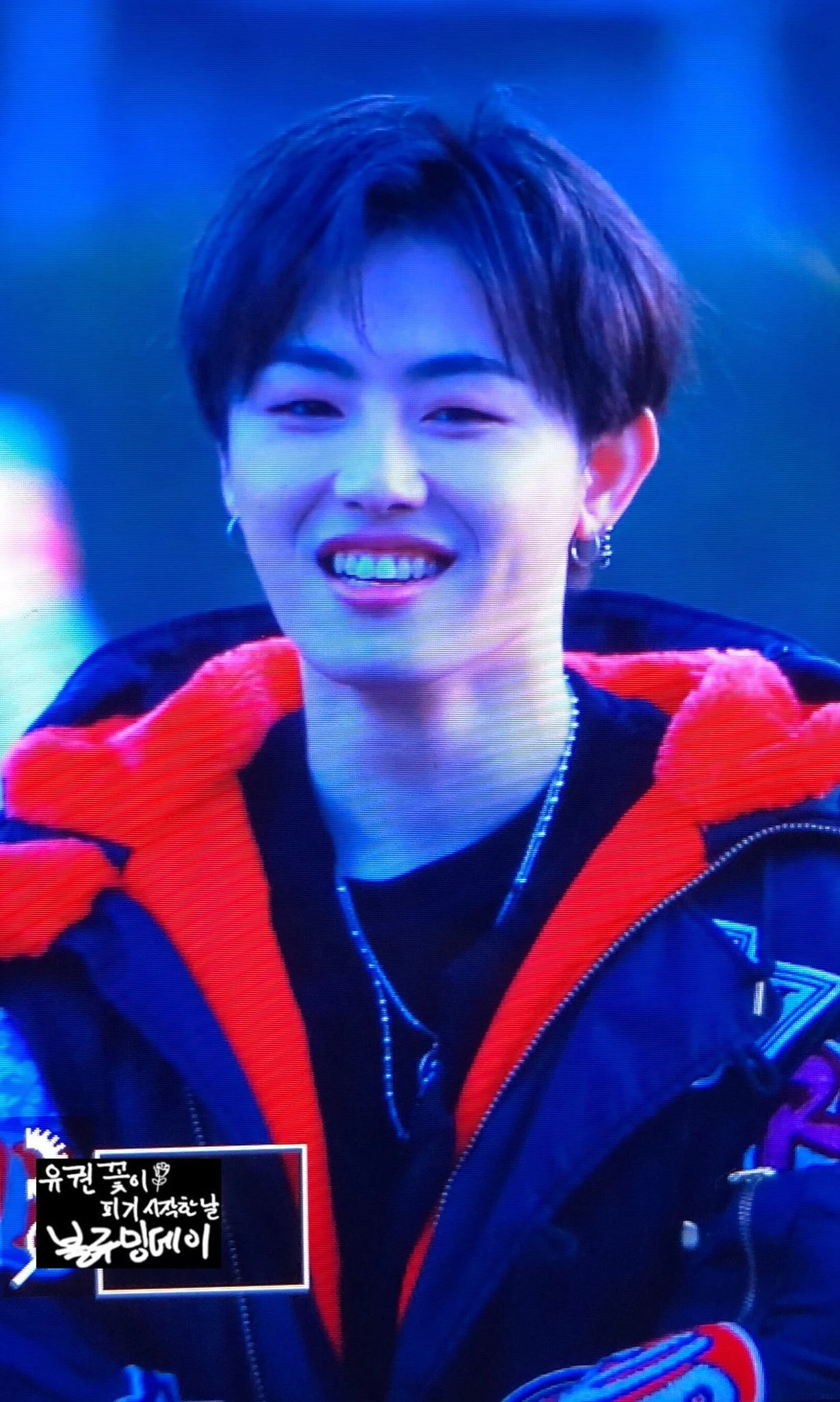 U-Kwon
