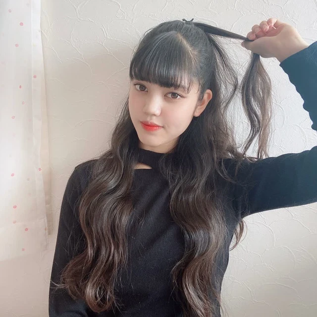 Miu