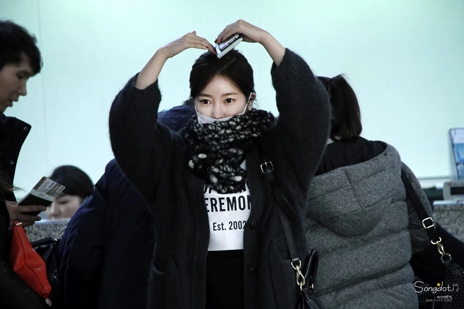 Soyeon