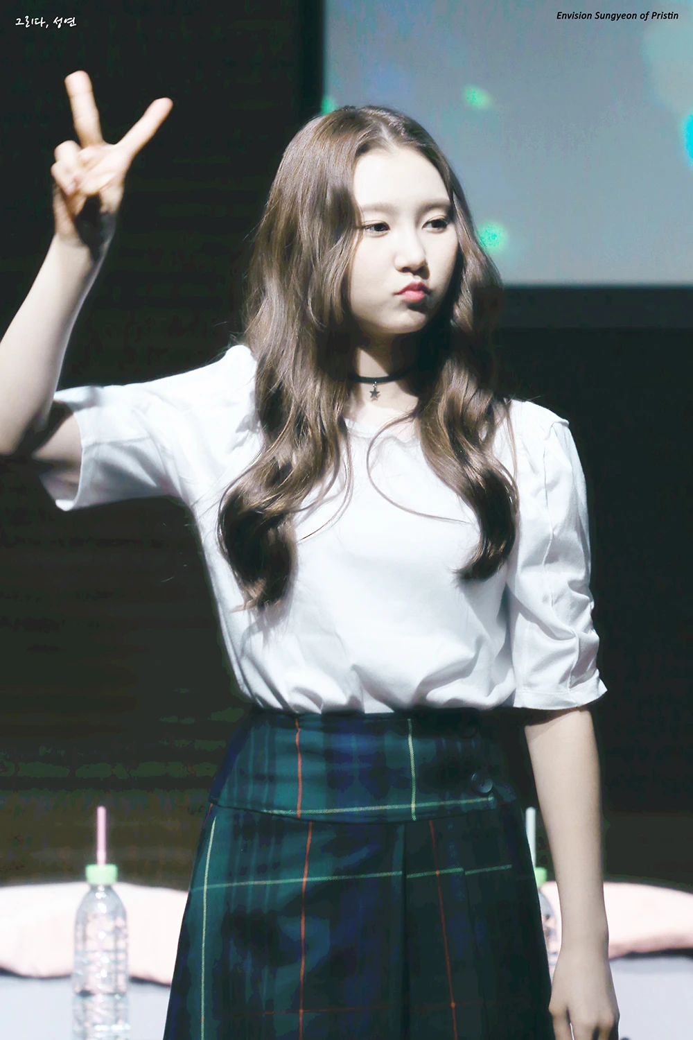 Sungyeon
