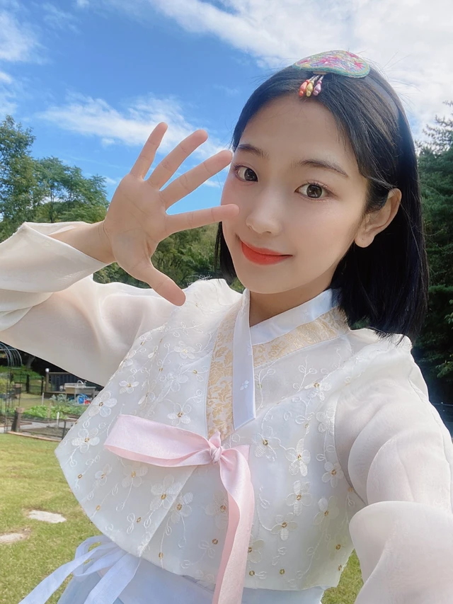 Heesu