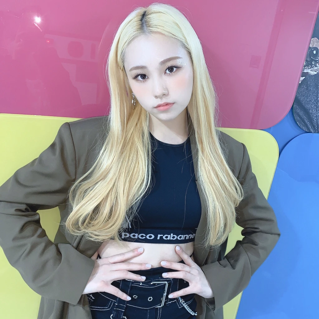 EJ
