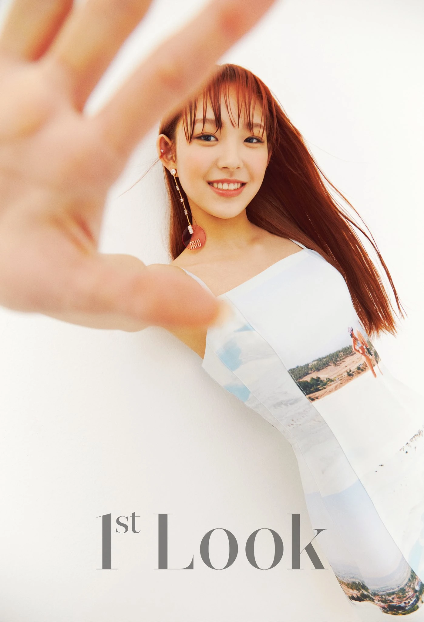 Yujeong