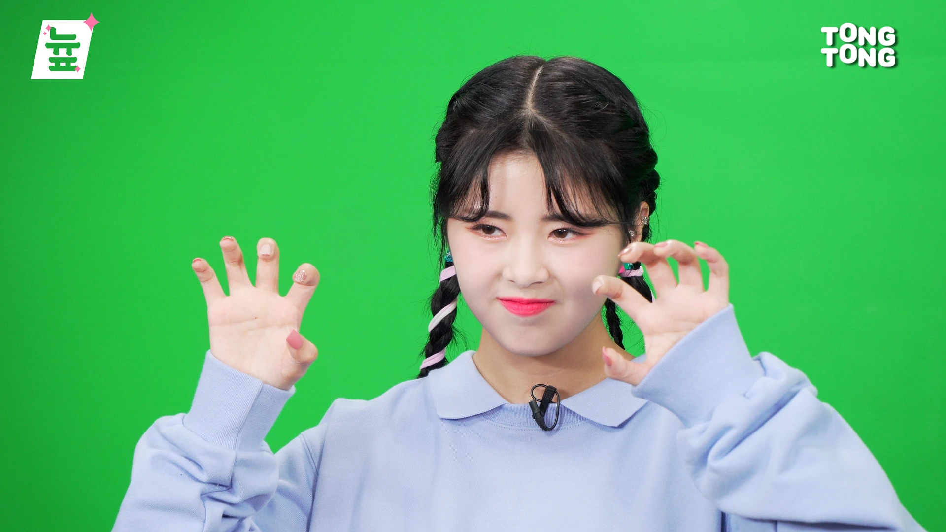 Satbyeol