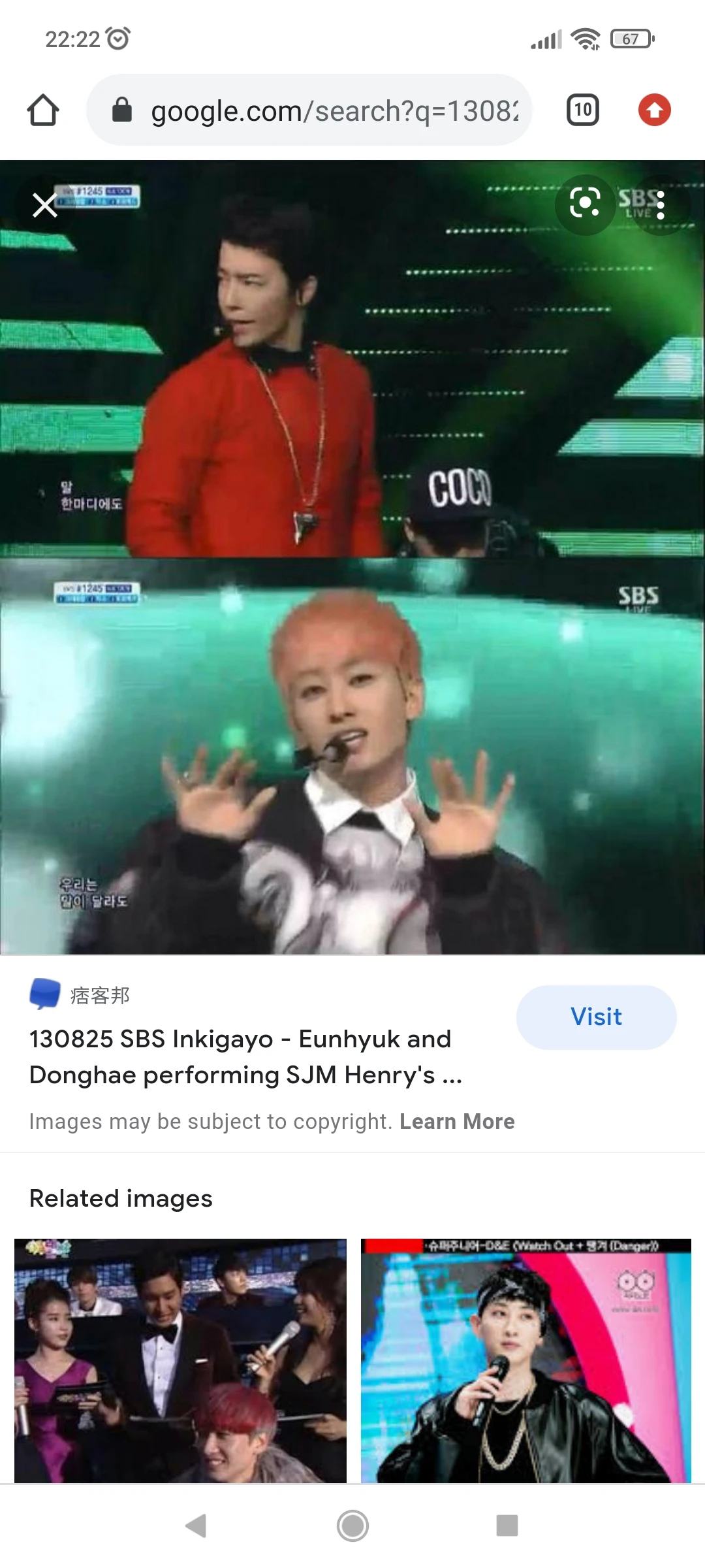 Donghae