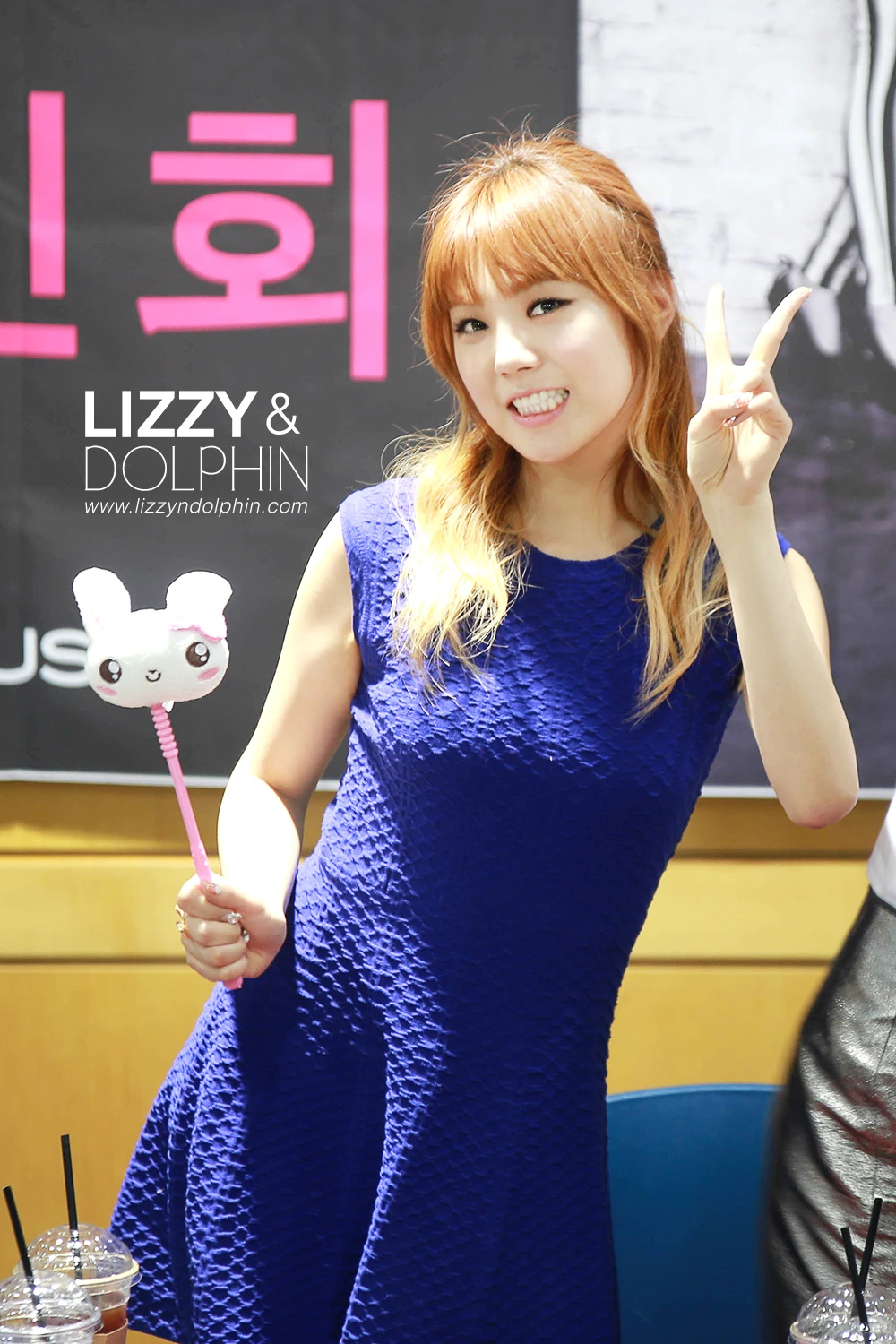 Lizzy