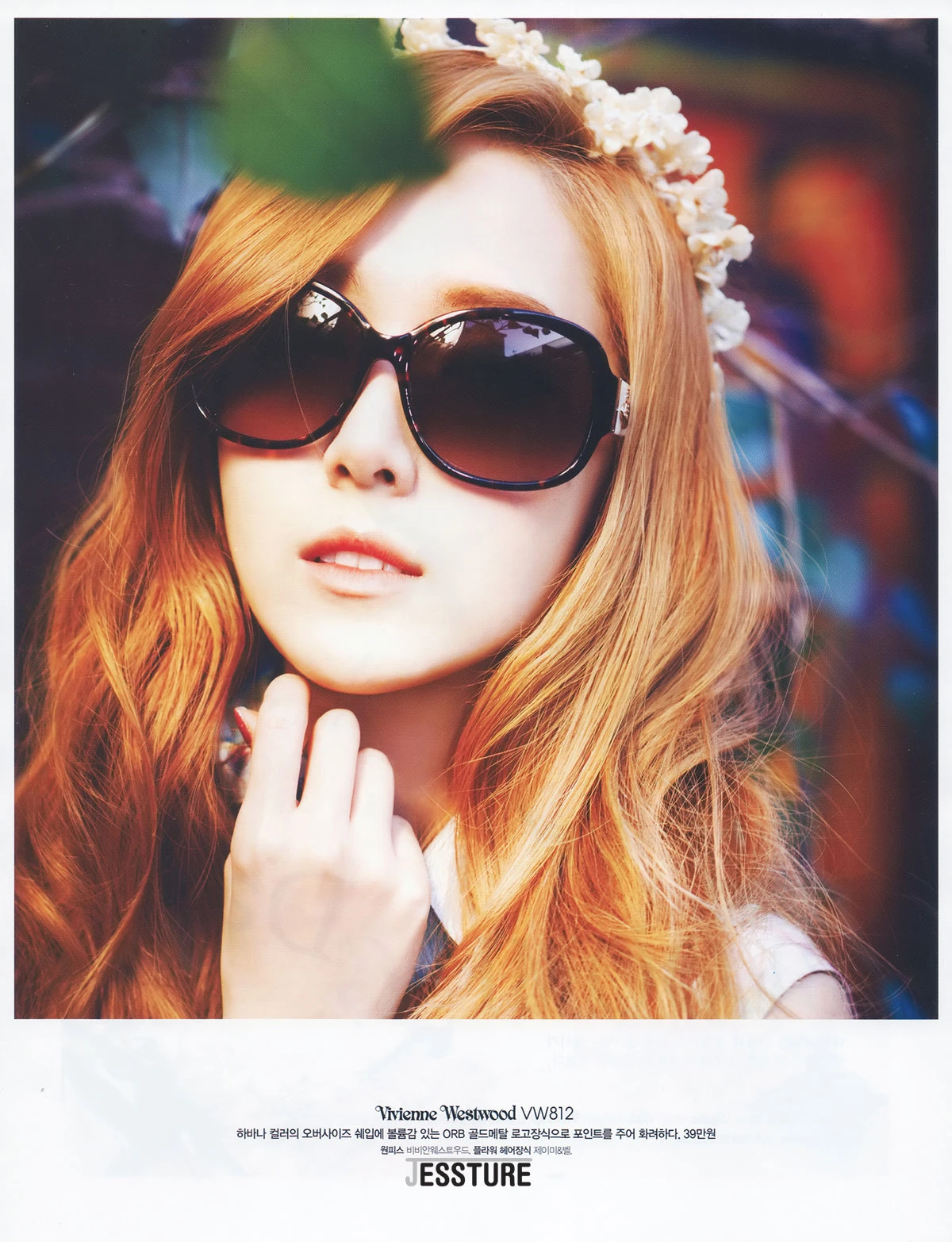 Jessica