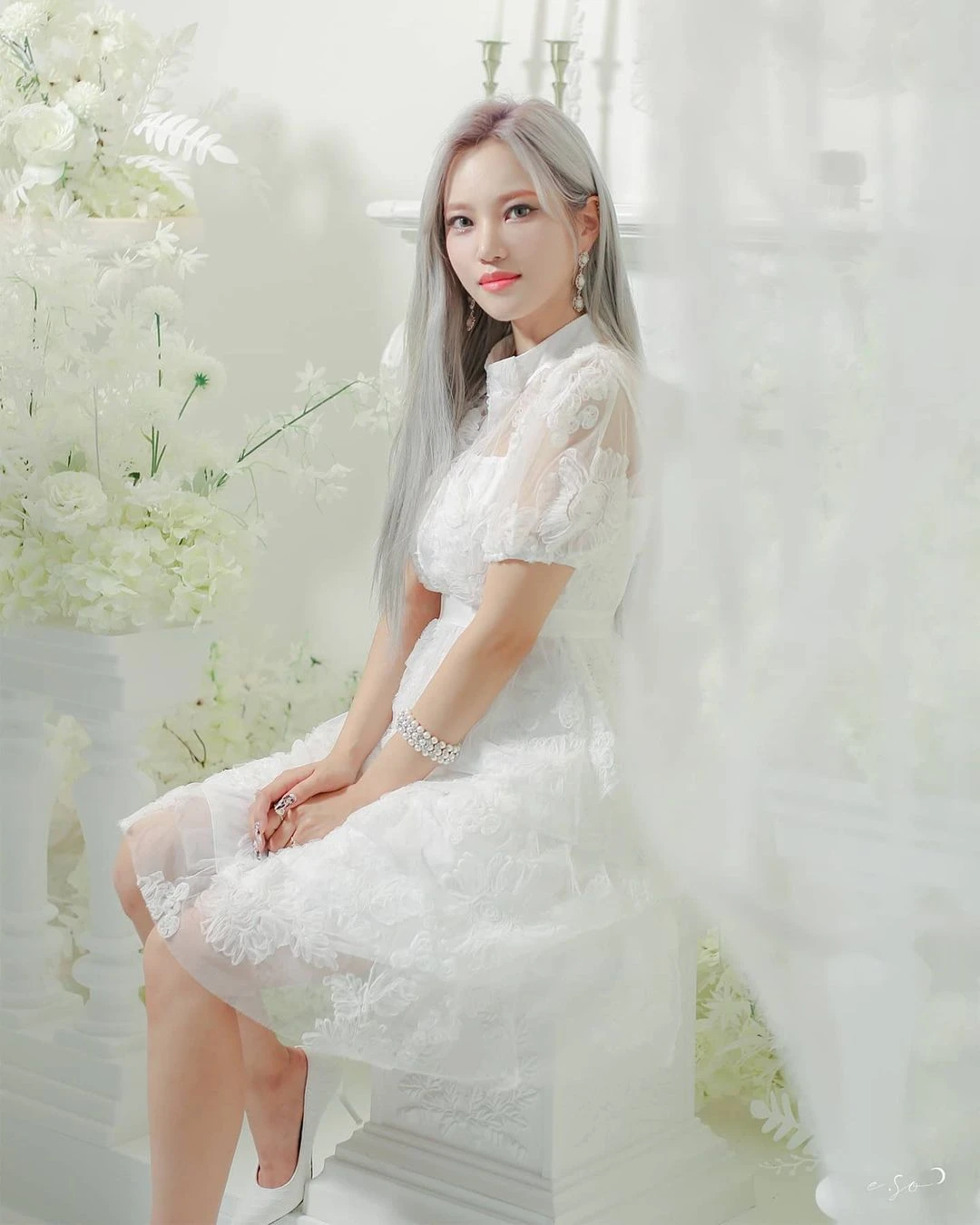 Seoyul