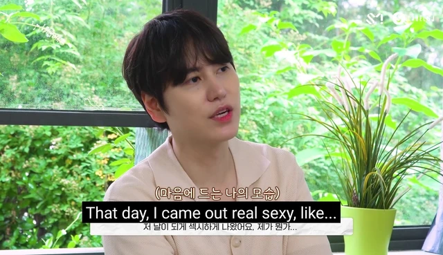 Kyuhyun