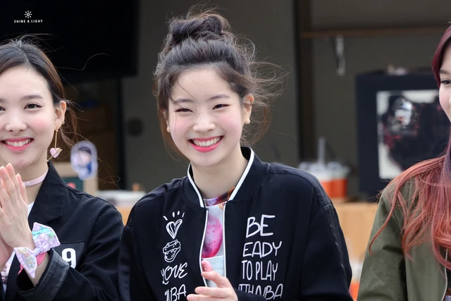 Dahyun