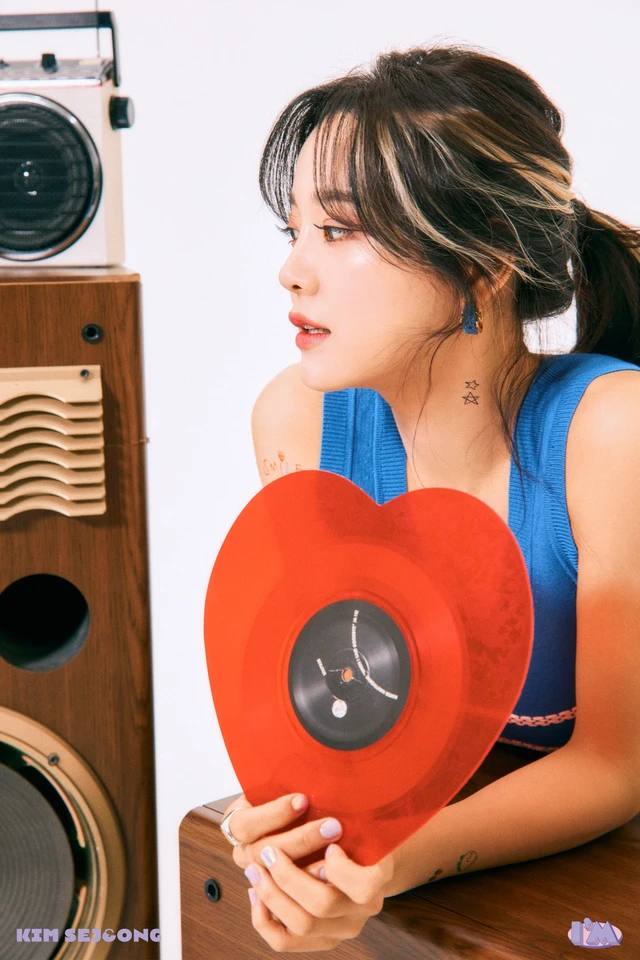 Sejeong