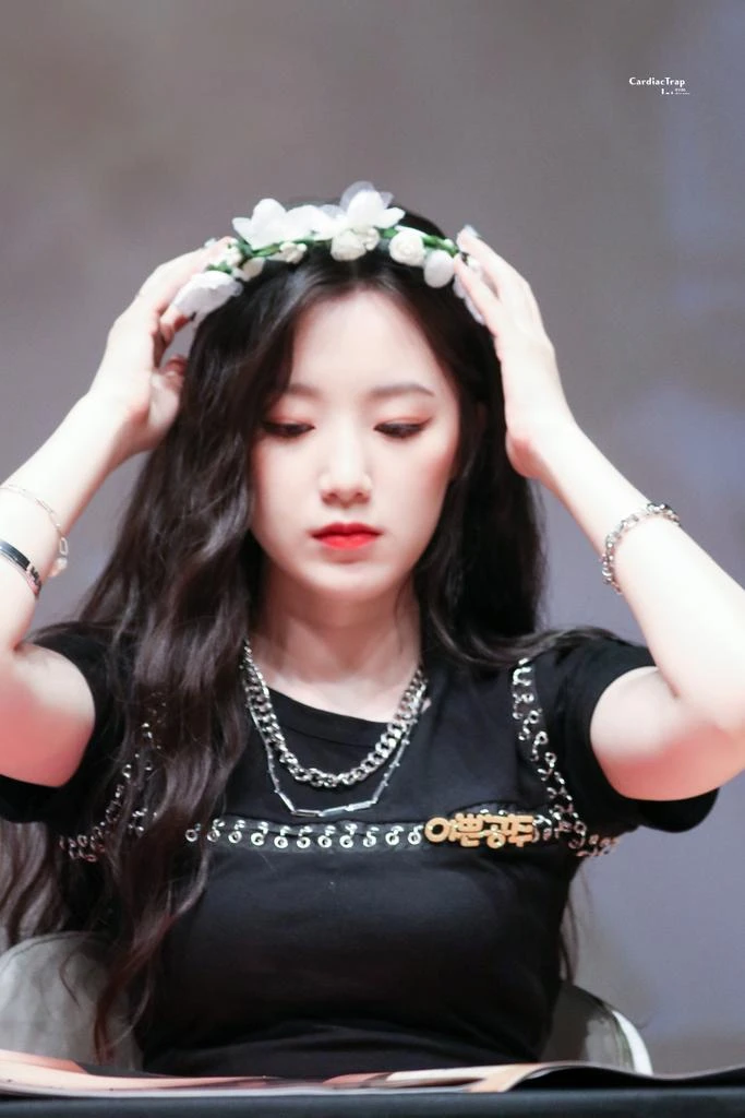 Shuhua