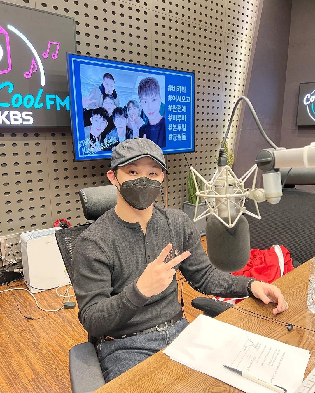 Hyunsik