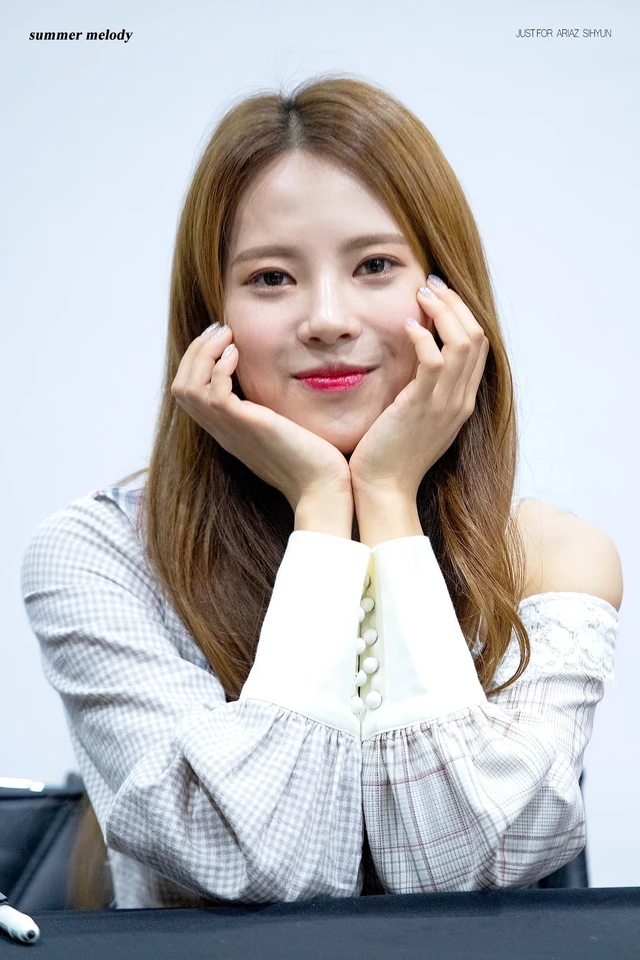 Sihyeon