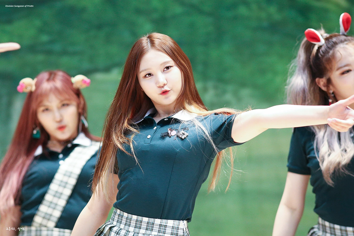 Yehana