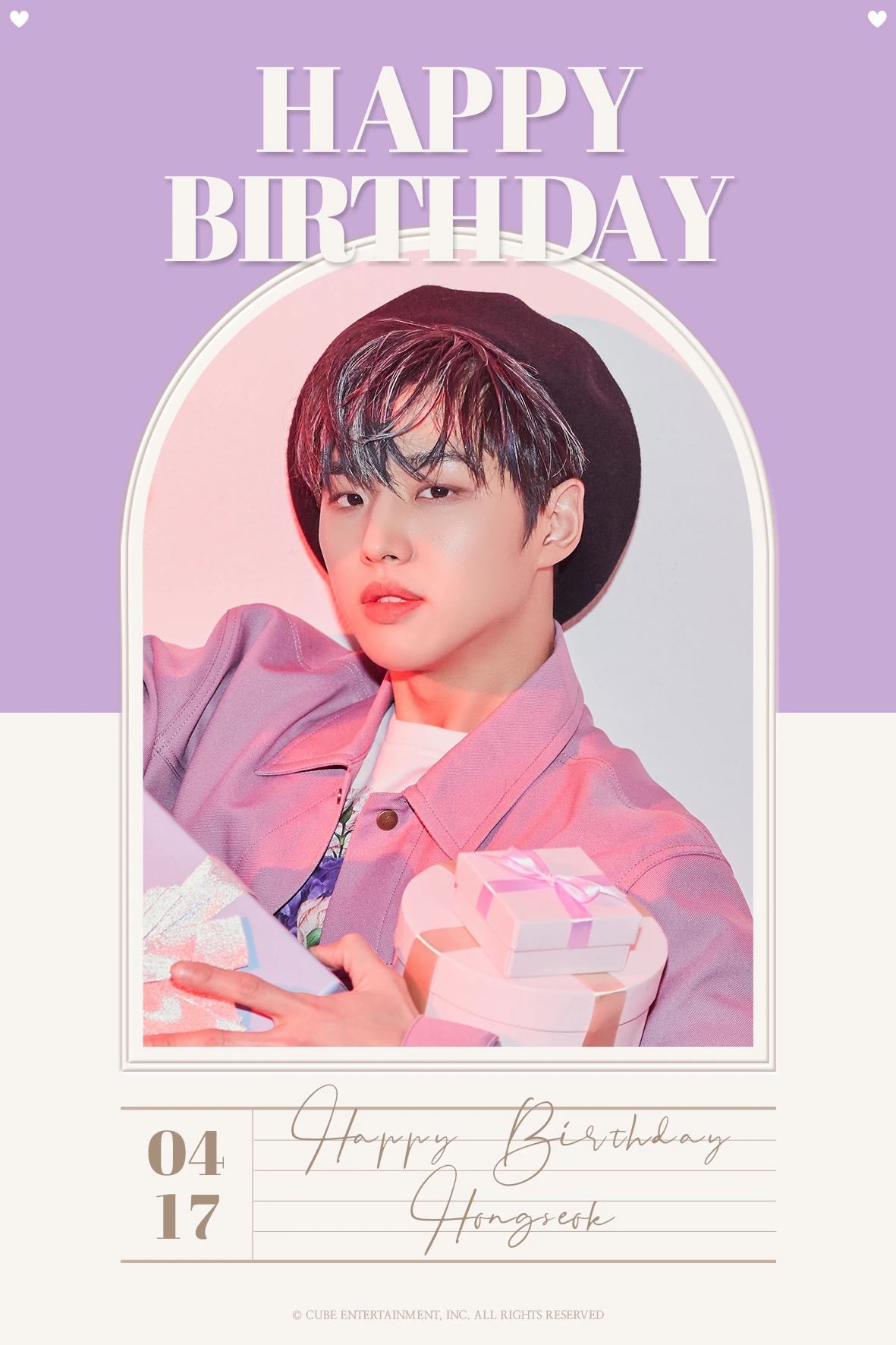 Hongseok