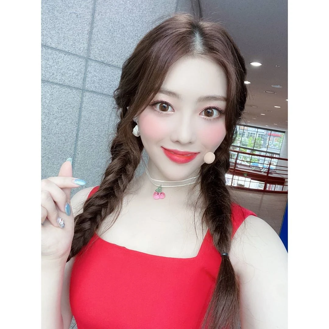 Haneul
