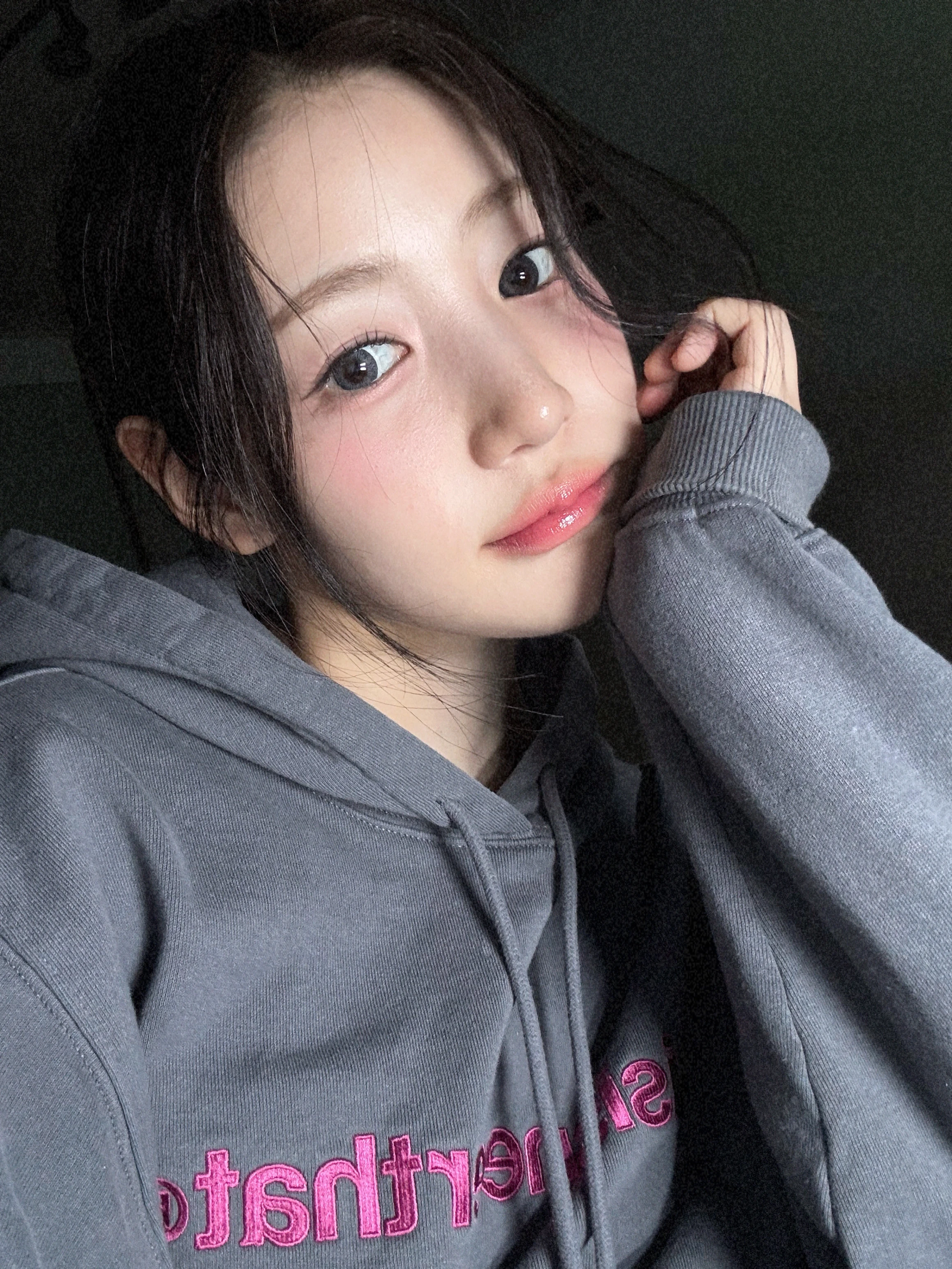 Yewon