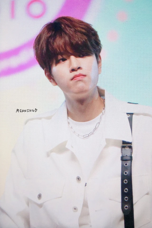 Seungmin