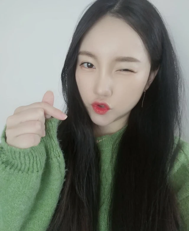 Eseul