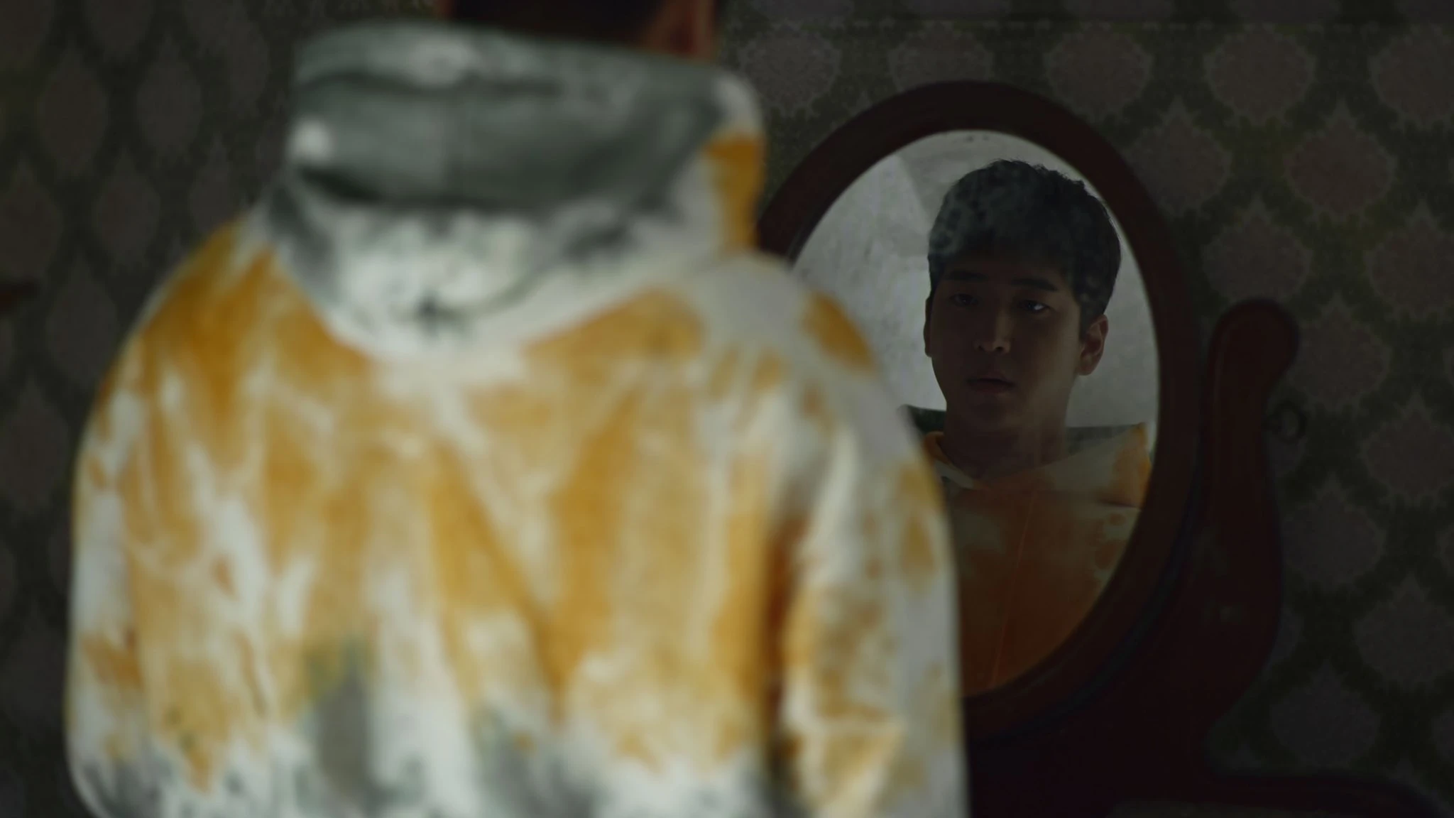 Baro