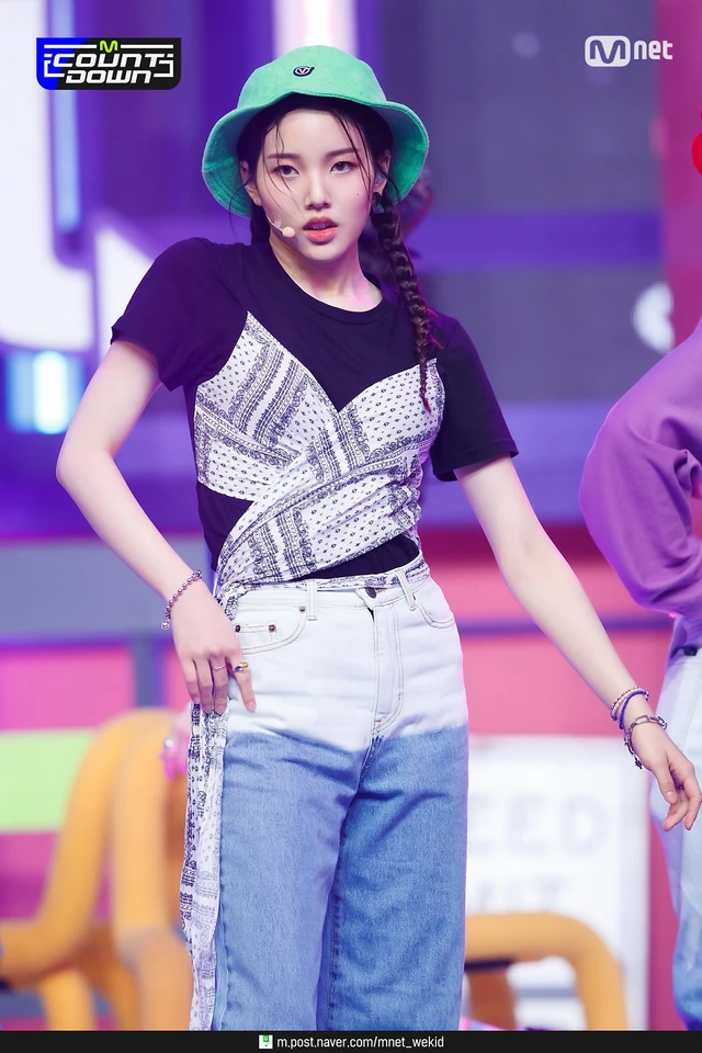 Soojin
