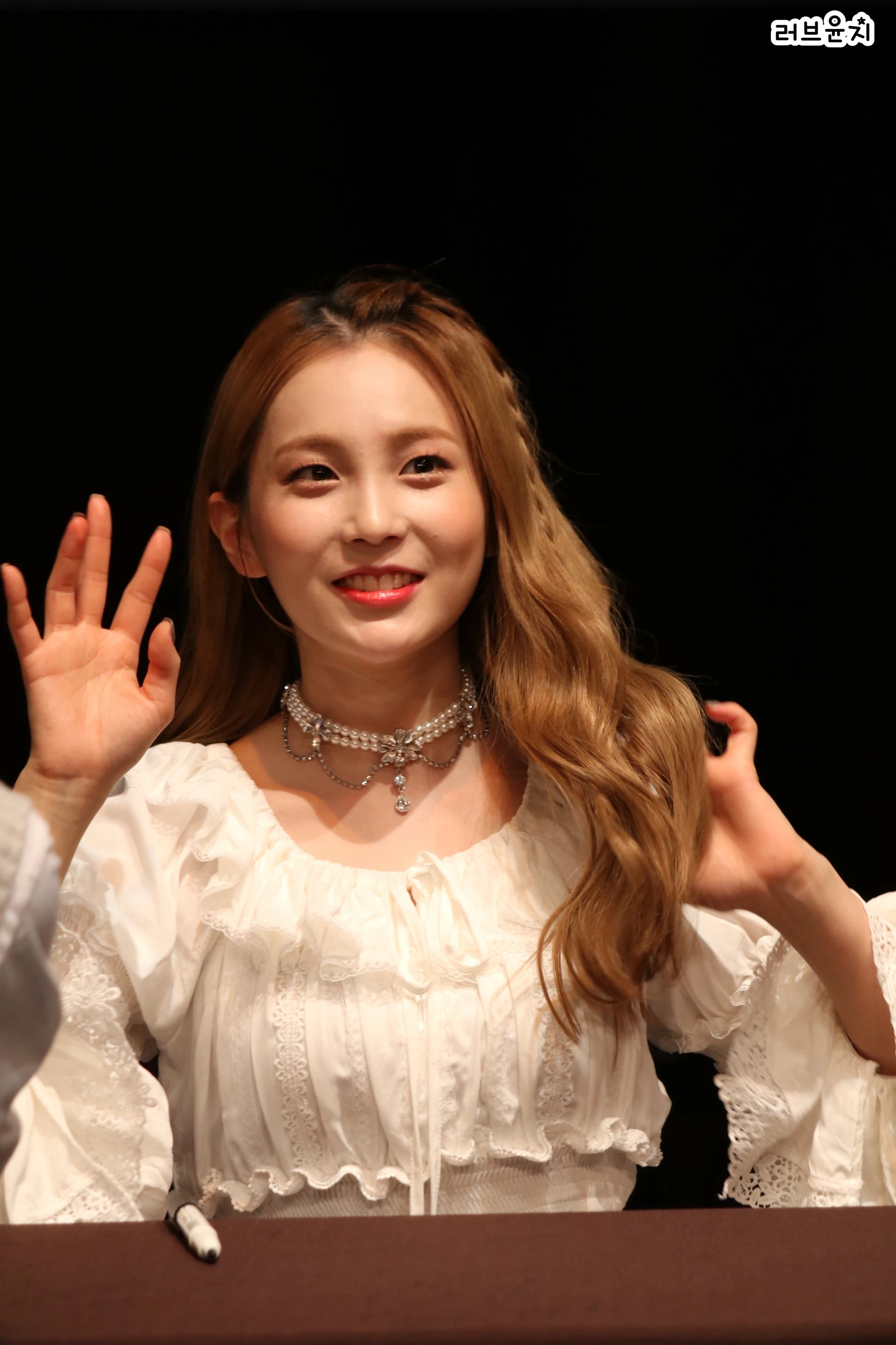 Yunji