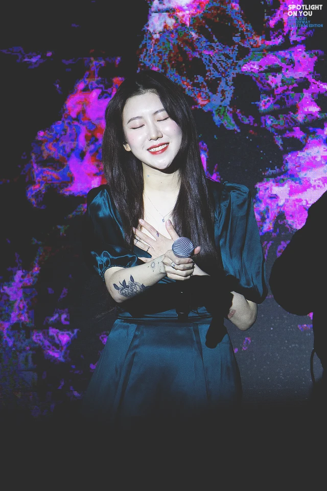 Yerin Baek