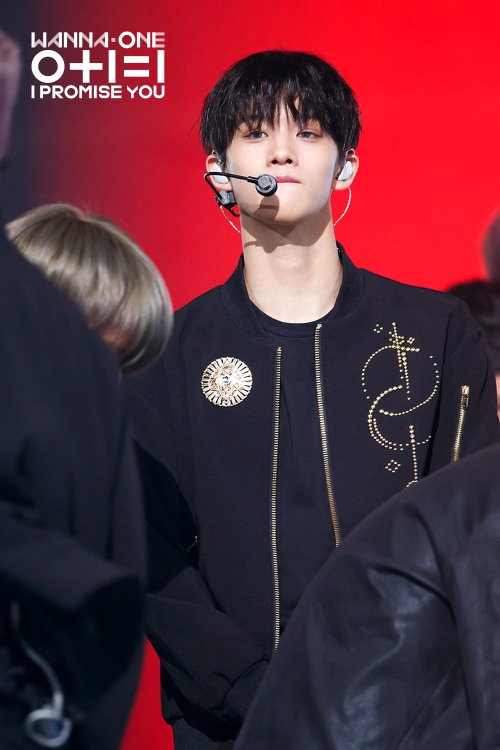 Jinyoung